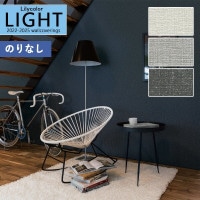 ɻ Τʤɻ  ꥫ LIGHT 饤2022-2025 ١å BASIC ʪĴ LL-7156 LL-7157 LL-7158 1mʾ10cmñ̤ǤۤΤ̵ ̵ Ҥʤ