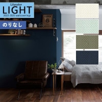 ɻ Τʤɻ  ꥫ LIGHT 饤2022-2025 ١å BASIC ʪĴ LL-7179 LL-7180 LL-7181 LL-7182 1mʾ10cmñ̤ǤۤΤ̵ ̵ Ҥʤ