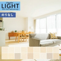 ɻ Τʤɻ  ꥫ LIGHT 饤2022-2025 ١å BASIC ʪĴ Ĵ ꥭ쥤 LL-7183 LL-7184 LL-7185 LL-7186 LL-7187 LL-7188 LL-7189 LL-7190 LL-7191 LL-7192 LL-7193 LL-7194 LL-7195  LL-7200 1mʾ10cmñ̤Ǥ