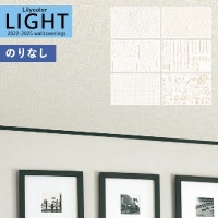 ɻ Τʤɻ  ꥫ LIGHT 饤2022-2025 ŷ Ĵ LL-7209 LL-7210 LL-7211 LL-7212 LL-7213 LL-7214 1mʾ10cmñ̤ǤۤΤ̵ ̵ Ҥʤ