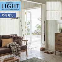 ɻ Τʤɻ  ꥫ LIGHT 饤 2022-2025 ޥƥꥢ LL-7224 LL-7225 1mʾ10cmñ̤ǤۤΤ̵ ̵ Ҥʤ