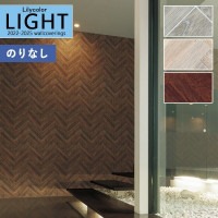 ɻ Τʤɻ  ꥫ LIGHT 饤 2022-2025 ޥƥꥢ LL-7233 LL-7234 LL-7235 1mʾ10cmñ̤ǤۤΤ̵ ̵ Ҥʤ