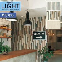 �ɻ� �Τ�ʤ��ɻ� ������ ��ꥫ�� LIGHT �饤�� 2022-2025 �ޥƥꥢ�� LL-7236 LL-7237 LL-7238 ��1m�ʾ�10cmñ�̤Ǥ�����ۤΤ�̵�� ��̵�� �Ҥʤ�