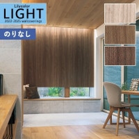 �ɻ� �Τ�ʤ��ɻ� ������ ��ꥫ�� LIGHT �饤�� 2022-2025 �ޥƥꥢ�� LL-7239 LL-7240 LL-7241 ��1m�ʾ�10cmñ�̤Ǥ�����ۤΤ�̵�� ��̵�� �Ҥʤ�