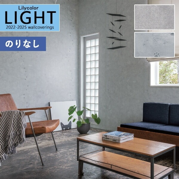 シーラ　レプリカ壁掛け仕様 楽天市場】【＊送料無料（わEX便）】壁紙 のり付き壁紙 クロス