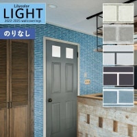 �ɻ� �Τ�ʤ��ɻ� ������ ��ꥫ�� LIGHT �饤�� 2022-2025 �ޥƥꥢ�� LL-7282 LL-7283 LL-7284 LL-7285 LL-7286 ��1m�ʾ�10cmñ�̤Ǥ�����ۤΤ�̵�� ��̵�� �Ҥʤ�