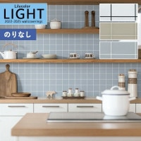 �ɻ� �Τ�ʤ��ɻ� ������ ��ꥫ�� LIGHT �饤�� 2022-2025 �ѥ����� LL-7297 LL-7298 LL-7299 ��1m�ʾ�10cmñ�̤Ǥ�����ۤΤ�̵�� ��̵�� �Ҥʤ�