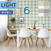 �ɻ� �Τ�ʤ��ɻ� ������ ��ꥫ�� LIGHT �饤�� 2022-2025 �ѥ����� LL-7300 LL-7301 ��1m�ʾ�10cmñ�̤Ǥ�����ۤΤ�̵�� ��̵�� �Ҥʤ�