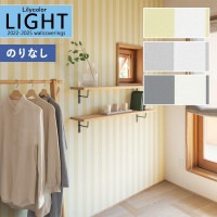 �ɻ� �Τ�ʤ��ɻ� ������ ��ꥫ�� LIGHT �饤�� 2022-2025 �ѥ����� LL-7304 LL-7305 LL-7306 ��1m�ʾ�10cmñ�̤Ǥ�����ۤΤ�̵�� ��̵�� �Ҥʤ�