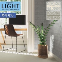 �ɻ� �Τ�ʤ��ɻ� ������ ��ꥫ�� LIGHT �饤�� 2022-2025 �ѥ����� LL-7318 LL-7319 ��1m�ʾ�10cmñ�̤Ǥ�����ۤΤ�̵�� ��̵�� �Ҥʤ�