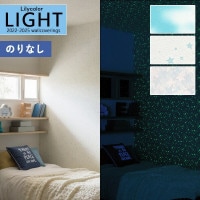 �ɻ� �Τ�ʤ��ɻ� ������ ��ꥫ�� LIGHT �饤�� 2022-2025 �ѥ����� �����ɻ���߸��� LL-7331 LL-7332 LL-7333 ��1m�ʾ�10cmñ�̤Ǥ�����ۤΤ�̵�� ��̵�� �Ҥʤ�