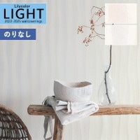 �ɻ� �Τ�ʤ��ɻ� ������ ��ꥫ�� LIGHT �饤�� 2022-2025 �ѥ����� LL-7334 LL-7335 ��1m�ʾ�10cmñ�̤Ǥ�����ۤΤ�̵�� ��̵�� �Ҥʤ�