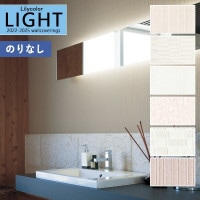 �ɻ� �Τ�ʤ��ɻ� ������ ��ꥫ�� LIGHT �饤�� 2022-2025 �ѥ����� LL-7337 LL-7338 LL-7339 LL-7340 LL-7341 LL-7342 ��1m�ʾ�10cmñ�̤Ǥ�����ۤΤ�̵�� ��̵�� �Ҥʤ�