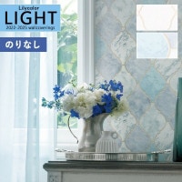 �ɻ� �Τ�ʤ��ɻ� ������ ��ꥫ�� LIGHT �饤�� 2022-2025 �ѥ����� LL-7352 LL-7353 ��1m�ʾ�10cmñ�̤Ǥ�����ۤΤ�̵�� ��̵�� �Ҥʤ�