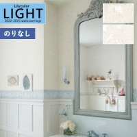 �ɻ� �Τ�ʤ��ɻ� ������ ��ꥫ�� LIGHT �饤�� 2022-2025 �ѥ����� LL-7357 LL-7358 ��1m�ʾ�10cmñ�̤Ǥ�����ۤΤ�̵�� ��̵�� �Ҥʤ�