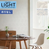 �ɻ� �Τ�ʤ��ɻ� ������ ��ꥫ�� LIGHT �饤�� 2022-2025 �ѥ����� LL-7359 LL-7360 ��1m�ʾ�10cmñ�̤Ǥ�����ۤΤ�̵�� ��̵�� �Ҥʤ�