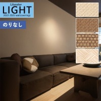 �ɻ� �Τ�ʤ��ɻ� ������ ��ꥫ�� LIGHT �饤�� 2022-2025 ����ѥ� JAPAN LL-7406 LL-7407 LL-7408 LL-7409 ��1m�ʾ�10cmñ�̤Ǥ�����ۤΤ�̵�� ��̵�� �Ҥʤ�