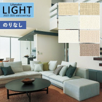 �ɻ� �Τ�ʤ��ɻ� ������ ��ꥫ�� LIGHT �饤�� 2022-2025 ���ե��꡼�� LL-7430 LL-7431 LL-7432 LL-7433 LL-7434 LL-7435 LL-7436 ��1m�ʾ�10cmñ�̤Ǥ�����ۤΤ�̵�� ��̵�� �Ҥʤ�