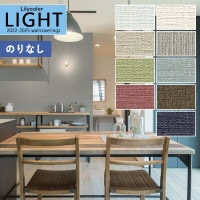 �ɻ� �Τ�ʤ��ɻ� ������ ��ꥫ�� LIGHT �饤�� 2022-2025 ���ե��꡼�� LL-7437 LL-7438 LL-7439 LL-7440 LL-7441 LL-7442 LL-7443 LL-7444 LL-7445 ��1m�ʾ�10cmñ�̤Ǥ�����ۤΤ�̵�� ��̵�� �Ҥʤ�