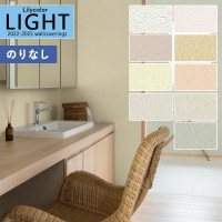 �ɻ� �Τ�ʤ��ɻ� ������ ��ꥫ�� LIGHT �饤�� 2022-2025 �ý��ܱ����ɻ� LL-7452 LL-7453 LL-7454 LL-7455 LL-7456 LL-7457 LL-7458 LL-7459 LL-7460 ��1m�ʾ�10cmñ�̤Ǥ�����ۤΤ�̵�� ��̵�� �Ҥʤ�