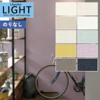 �ɻ� �Τ�ʤ��ɻ� ������ ��ꥫ�� LIGHT �饤�� 2022-2025 �ý��ܱ����ɻ� LL-7468 LL-7469 LL-7470 LL-7471 LL-7472 LL-7473 LL-7474 LL-7475 LL-7476 LL-7477 ��1m�ʾ�10cmñ�̤Ǥ�����ۤΤ�̵�� ��̵�� �Ҥʤ�