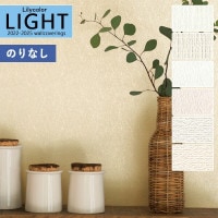 �ɻ� �Τ�ʤ��ɻ� ������ ��ꥫ�� LIGHT �饤�� 2022-2025 �ý��ܱ����ɻ� LL-7478 LL-7479 LL-7480 LL-7481 LL-7482 LL-7483 ��1m�ʾ�10cmñ�̤Ǥ�����ۤΤ�̵�� ��̵�� �Ҥʤ�