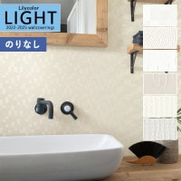 �ɻ� �Τ�ʤ��ɻ� ������ ��ꥫ�� LIGHT �饤�� 2022-2025 �ý��ܱ����ɻ� LL-7484 LL-7485 LL-7486 LL-7487 LL-7488 LL-7489 ��1m�ʾ�10cmñ�̤Ǥ�����ۤΤ�̵�� ��̵�� �Ҥʤ�