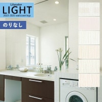 �ɻ� �Τ�ʤ��ɻ� ������ ��ꥫ�� LIGHT �饤�� 2022-2025 �ý��ܱ����ɻ� LL-7490 LL-7491 LL-7492 LL-7493 LL-7494 LL-7495 ��1m�ʾ�10cmñ�̤Ǥ�����ۤΤ�̵�� ��̵�� �Ҥʤ�