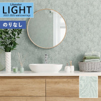 �ɻ� �Τ�ʤ��ɻ� ������ ��ꥫ�� LIGHT �饤�� 2022-2025 �ý��ܱ����ɻ� LL-7507 ��1m�ʾ�10cmñ�̤Ǥ�����ۤΤ�̵�� ��̵�� �Ҥʤ�