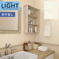 �ɻ� �Τ�ʤ��ɻ� ������ ��ꥫ�� LIGHT �饤�� 2022-2025 �ý��ܱ����ɻ� LL-7508 LL-7509 ��1m�ʾ�10cmñ�̤Ǥ�����ۤΤ�̵�� ��̵�� �Ҥʤ�