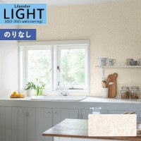 �ɻ� �Τ�ʤ��ɻ� ������ ��ꥫ�� LIGHT �饤�� 2022-2025 �ý� air*refre LL-7545 ��1m�ʾ�10cmñ�̤Ǥ�����ۤΤ�̵�� ��̵�� �Ҥʤ�