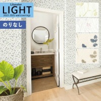 �ɻ� �Τ�ʤ��ɻ� ������ ��ꥫ�� LIGHT �饤�� 2022-2025 �ý� air*refre LL-7546 LL-7547 LL-7548 LL-7549 ��1m�ʾ�10cmñ�̤Ǥ�����ۤΤ�̵�� ��̵�� �Ҥʤ�