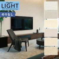 �ɻ� �Τ�ʤ��ɻ� ������ ��ꥫ�� LIGHT �饤�� 2022-2025 ������ LL-7584 LL-7585 LL-7586 LL-7587 LL-7588 LL-7589 ��1m�ʾ�10cmñ�̤Ǥ�����ۤΤ�̵�� ��̵�� �Ҥʤ�