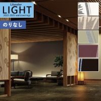 �ɻ� �Τ�ʤ��ɻ� ������ ��ꥫ�� LIGHT �饤�� 2022-2025 kioi ������ LL-7590 LL-7591 LL-7592 LL-7593 LL-7594 ��1m�ʾ�10cmñ�̤Ǥ�����ۤΤ�̵�� ��̵�� �Ҥʤ�