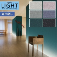 �ɻ� �Τ�ʤ��ɻ� ������ ��ꥫ�� LIGHT �饤�� 2022-2025 kioi ������ ������ LL-7600 LL-7601 LL-7602 LL-7603 LL-7604 LL-7605 ��1m�ʾ�10cmñ�̤Ǥ�����ۤΤ�̵�� ��̵�� �Ҥʤ�