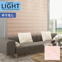 �ɻ� �Τ�ʤ��ɻ� ������ ��ꥫ�� LIGHT �饤�� 2022-2025 kioi ������ ݯ�� LL-7606 ��1m�ʾ�10cmñ�̤Ǥ�����ۤΤ�̵�� ��̵�� �Ҥʤ�