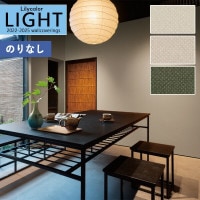 �ɻ� �Τ�ʤ��ɻ� ������ ��ꥫ�� LIGHT �饤�� 2022-2025 kioi ������ �Ե� LL-7609 LL-7610 LL-7611 ��1m�ʾ�10cmñ�̤Ǥ�����ۤΤ�̵�� ��̵�� �Ҥʤ�