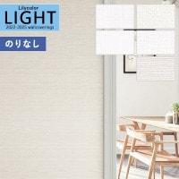 �ɻ� �Τ�ʤ��ɻ� ������ ��ꥫ�� LIGHT �饤�� 2022-2025 ��ǳ ����ȥåץ����� ���̡��ѥ���å� LL-7671 LL-7672 LL-7673 LL-7674 LL-7675 ��1m�ʾ�10cmñ�̤Ǥ�����ۤΤ�̵�� ��̵�� �Ҥʤ�