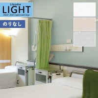 �ɻ� �Τ�ʤ��ɻ� ������ ��ꥫ�� LIGHT �饤�� 2022-2025 ��ǳ ����ȥåץ����� ���̡��ѥ���å� LL-7676 LL-7677 LL-7678 ��1m�ʾ�10cmñ�̤Ǥ�����ۤΤ�̵�� ��̵�� �Ҥʤ�