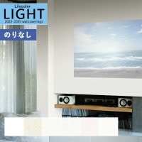 �ɻ� �Τ�ʤ��ɻ� ������ ��ꥫ�� LIGHT �饤�� 2022-2025 ��ǳ �ץ��������������ɻ� LL-7691 LL-7716 LL-7723 LL-7892 LL-7958 LL-7959 ��1m�ʾ�10cmñ�̤Ǥ�����ۤΤ�̵�� ��̵�� �Ҥʤ�