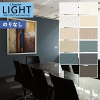 �ɻ� �Τ�ʤ��ɻ� ������ ��ꥫ�� LIGHT �饤�� 2022-2025 ��ǳ ����ȥåץ����� �١����å�&���顼 LL-7698 LL-7699 LL-7700 LL-7701 LL-7702 LL-7703 LL-7704 LL-7705 LL-7706 LL-7707 LL-7708 ��1m�ʾ�10cmñ�̤Ǥ�����ۤΤ�̵�� ��̵�� �Ҥʤ�