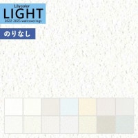 �ɻ� �Τ�ʤ��ɻ� ������ ��ꥫ�� LIGHT �饤�� 2022-2025 ��ǳ ����ȥåץ����� �١����å�&���顼 LL-7709 LL-7710 LL-7711 LL-7712 LL-7713 LL-7714 LL-7715 LL-7716 LL-7717 LL-7718 LL-7719 LL-7720 LL-7721 LL-7722 ��1m�ʾ�10cmñ�̤Ǥ�����ۤΤ�̵�� ��̵��