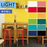 �ɻ� �Τ�ʤ��ɻ� ������ ��ꥫ�� LIGHT �饤�� 2022-2025 ��ǳ ����ȥåץ����� �١����å�&���顼 LL-7723 LL-7724 LL-7725 LL-7726 LL-7727 LL-7728 LL-7729 LL-7730 LL-7731 LL-7732 LL-7733 LL-7734 ��1m�ʾ�10cmñ�̤Ǥ�����ۤΤ�̵�� ��̵�� �Ҥʤ�