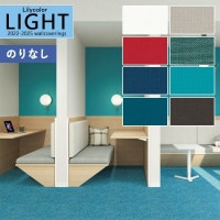 �ɻ� �Τ�ʤ��ɻ� ������ ��ꥫ�� LIGHT �饤�� 2022-2025 ��ǳ ����ȥåץ����� �١����å�&���顼 LL-7762 LL-7763 LL-7764 LL-7765 LL-7766 LL-7767 LL-7768 LL-7769 ��1m�ʾ�10cmñ�̤Ǥ�����ۤΤ�̵�� ��̵�� �Ҥʤ�