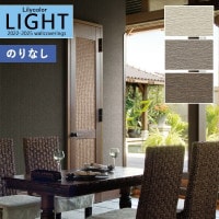 �ɻ� �Τ�ʤ��ɻ� ������ ��ꥫ�� LIGHT �饤�� 2022-2025 ��ǳ ����ȥåץ����� �١����å�&���顼 LL-7788 LL-7789 LL-7790 ��1m�ʾ�10cmñ�̤Ǥ�����ۤΤ�̵�� ��̵�� �Ҥʤ�