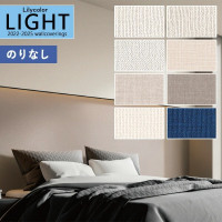 �ɻ� �Τ�ʤ��ɻ� ������ ��ꥫ�� LIGHT �饤�� 2022-2025 ��ǳ ����ȥåץ����� �ý� air*refre ������ե� LL-7807 LL-7808 LL-7809 LL-7810 LL-7811 LL-7812 LL-7813 LL-7814 ��1m�ʾ�10cmñ�̤Ǥ�����ۤΤ�̵�� ��̵�� �Ҥʤ�