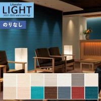 �ɻ� �Τ�ʤ��ɻ� ������ ��ꥫ�� LIGHT �饤�� 2022-2025 ��ǳ ����ȥåץ����� �ý� air*refre ������ե� LL-7815 LL-7816 LL-7817 LL-7818 LL-7819 LL-7820 LL-7821 LL-7822 LL-7823 LL-7824 LL-7825 LL-7826 LL-7827 LL-7828 ��1m�ʾ�10cmñ�̤Ǥ�����ۤΤ�̵��