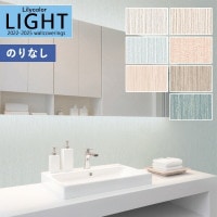 �ɻ� �Τ�ʤ��ɻ� ������ ��ꥫ�� LIGHT �饤�� 2022-2025 ��ǳ ����ȥåץ����� �ý� air*refre ������ե� LL-7841 LL-7842 LL-7843 LL-7844 LL-7845 LL-7846 LL-7847 ��1m�ʾ�10cmñ�̤Ǥ�����ۤΤ�̵�� ��̵�� �Ҥʤ�