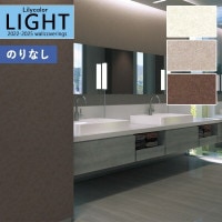 �ɻ� �Τ�ʤ��ɻ� ������ ��ꥫ�� LIGHT �饤�� 2022-2025 ��ǳ �ý��ܱ����ɻ� LL-7873 LL-7874 LL-7875 ��1m�ʾ�10cmñ�̤Ǥ�����ۤΤ�̵�� ��̵�� �Ҥʤ�