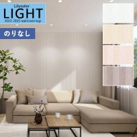 �ɻ� �Τ�ʤ��ɻ� ������ ��ꥫ�� LIGHT �饤�� 2022-2025 ��ǳ �����ѡ������ܱ����ɻ� �ڥå��б� LL-7933 LL-7934 LL-7935 LL-7936 ��1m�ʾ�10cmñ�̤Ǥ�����ۤΤ�̵�� ��̵�� �Ҥʤ�